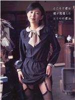 山口香绪里