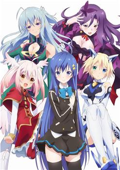 Ange Vierge在线观看和下载