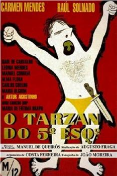 O Tarzan do 5o Esquerdo在线观看和下载
