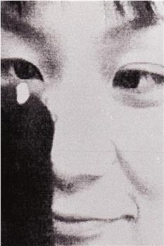 风的记忆 1995.12.26在涩谷在线观看和下载