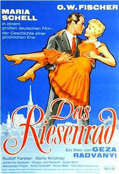 Das Riesenrad在线观看和下载