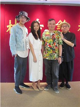 乐救武林在线观看和下载