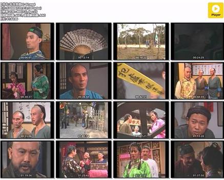 乱世出英雄在线观看和下载