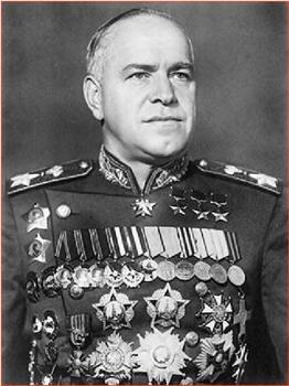 Запрещенное интервью Маршала Жукова在线观看和下载