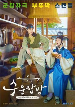 需云杂方