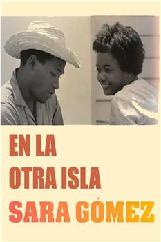 En La Otra Isla在线观看和下载