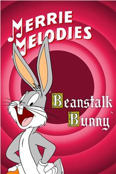 Beanstalk Bunny在线观看和下载