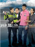情越双白线ftp分享