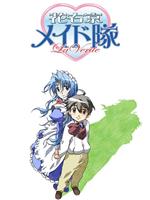 花右京女侍队 La Verite在线观看