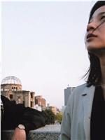 一封来自广岛的信在线观看