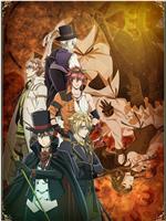 Code:Realize 创世的公主在线观看和下载