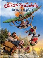 Solan og Ludvig: Herfra til Flåklypa