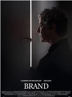Brand观看
