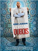 mohamed dubois观看