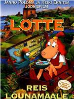 Lotte reis lõunamaale