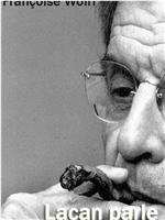 Lacan parle在线观看