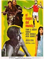 El mejor del mundo在线观看