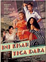 Ini Kisah Tiga Dara观看