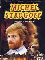 Michel Strogoff观看