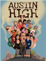 Austin High观看