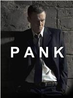 Pank在线观看