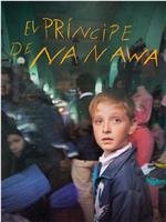 El príncipe de Nanawa在线观看和下载
