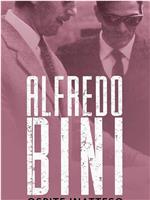 Alfredo Bini, ospite inatteso观看