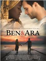 Ben & Ara观看