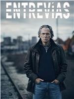 Entrevías Season 2