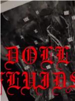 Doll Fluids