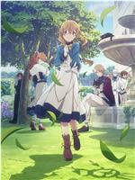 Silent Witch 沉默魔女的秘密