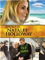 Justice for Natalee Holloway观看