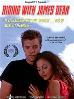 Riding with James Dean观看