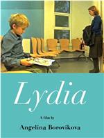Lydia观看