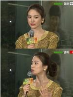 Naver Movie Talk