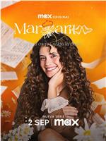 Margarita观看