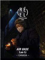 空军基地在线观看