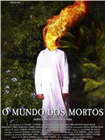 O mundo dos mortos在线观看和下载