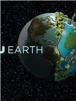 绿色星球：生存攻略