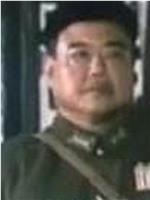 宋广汉