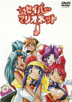 机械女神J Again在线观看和下载