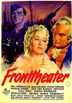 Fronttheater在线观看和下载