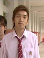 枉少年
