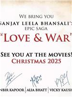 Love & War
