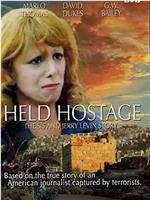 Held Hostage: The Sis and Jerry Levin Story