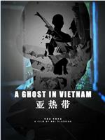 亚热带